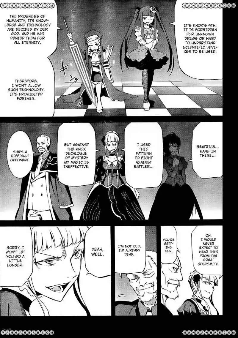 Umineko No Naku Koro Ni Chiru Episode 5 End Of The Golden Witch Chapter 15 22